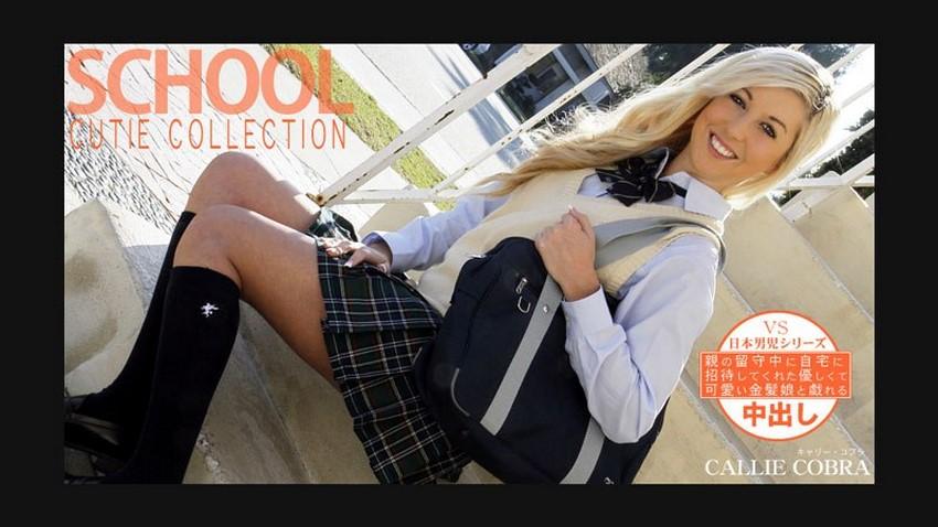 phim sex cô gái 3275 Dụ dỗ em học sinh chuyển trường
